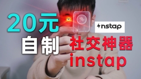 ae72530a1f2a1882cd3ca3c22ca494f8cb700c71.jpg@280w_158h_1c_100q.jpg