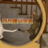小猎豹豆包的跑轮表演秀 ［1011阿孟的养猫日记直播录屏］