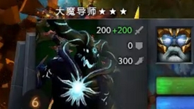 龙骑什么成语_假面骑士龙骑图片