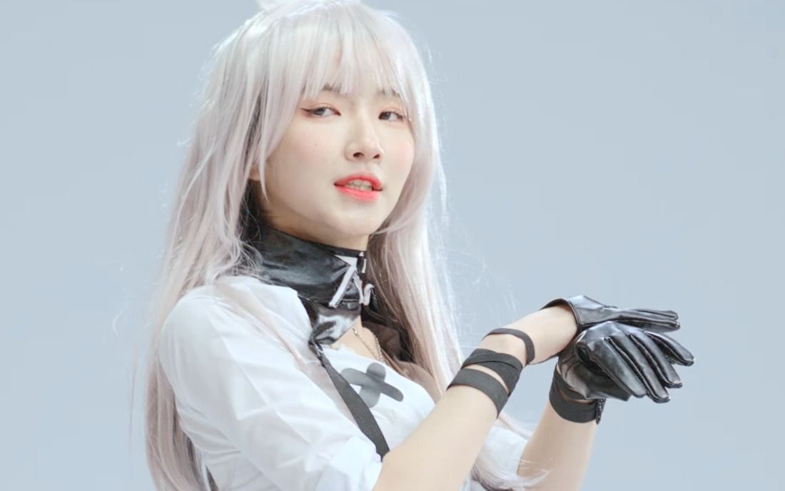 Lip & Hip Seo Young Rabbit