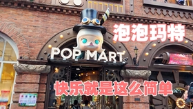 ae7645fd23f4e189437d7b2c6529871ea31fa3f8.jpg@280w_158h_1c_100q.jpg