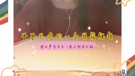 ae773cdde52060d9a434479342a05e41bf8adfb4.jpg@280w_158h_1c_100q.jpg