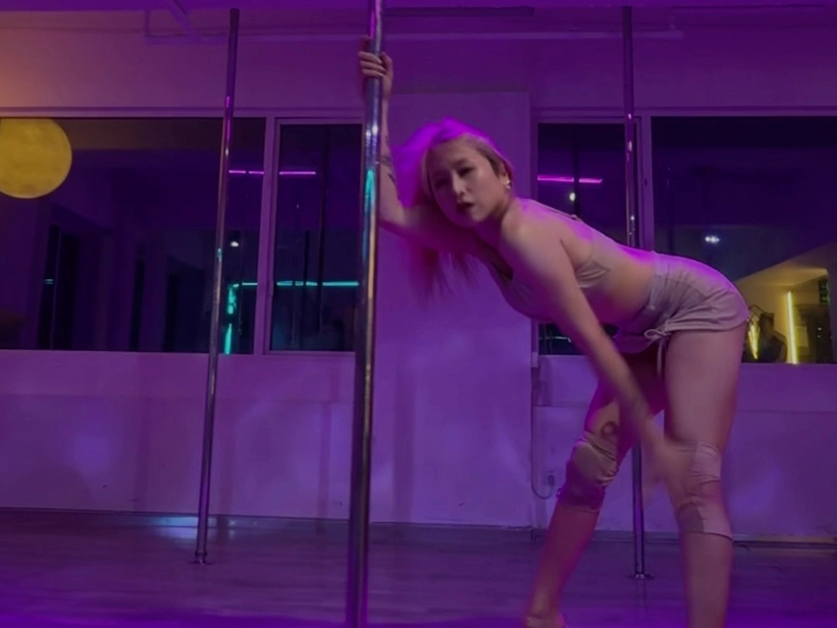 Make a name for your hobby.