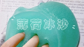 ae7a1918875f1f74fd67532024966bd38e38c0c6.jpg@280w_158h_1c_100q.jpg