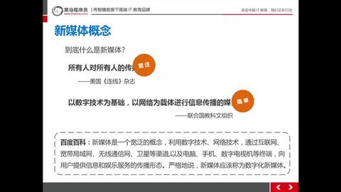 微信公众号运营的问题,微信公众号怎么推广和引流