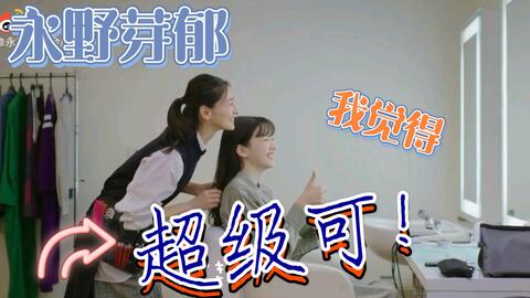 ae7b3bbdab9b7e14ea6affd9c839bb2c9a838fea.jpg@480w_270h_1c