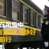 战疫“警”色！哈尔滨铁路公安局原创歌曲《前行》，为爱前行，风雨同舟！