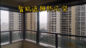 ae7ea328a351e5d5a63b8093c5093bfcb29d0a24.jpg@280w_158h_1c_100q.jpg