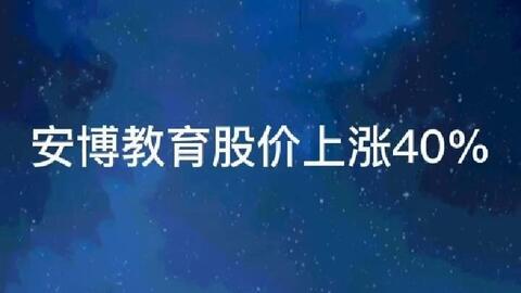 世界上哪有真正的公平 ae8038c3b001321c5337b2afa311f174497be3e4.jpg@480w_270h_1c