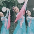 【单色舞蹈郑州】傅静中国舞二阶教练班学员作品