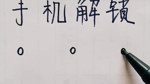 ae83b7a357e0ff020975cae7ae94aa49678dc19e.jpg@480w_270h_1c