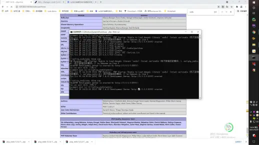 PHP连接Redis模块_Phpredis客户端连接Redis（PHP）  第1张