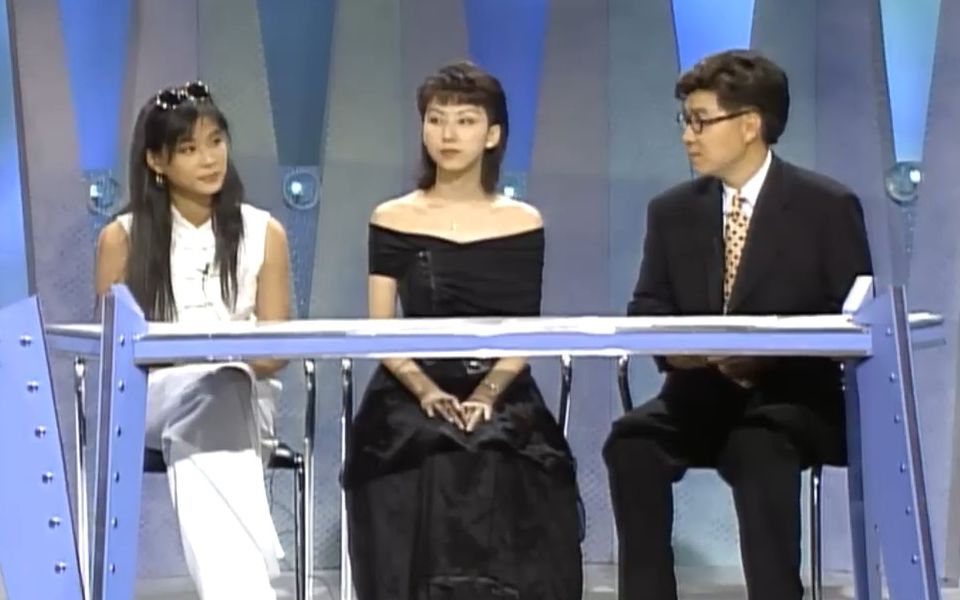 明星纪录片1994 金元萱学中文, 高小英, 李尚敏