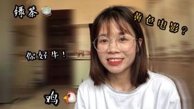 【明日方舟沙雕表情包配音】我的天!今天刚睡醒w就抱着我乱亲(*/ω*)