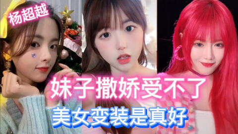ae935eb62baf6747e584fee275016e09b414962b.jpg@480w_270h_1c