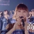 乃木坂46 LIVE in 荒野行動-Valentine Special-コラボ生放送無字幕完全版