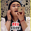 【阅本无数】普信女有多可怕