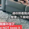 孩子让妈妈闭嘴 爸爸会有什么反应