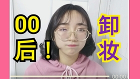 ae9745cc5cef68d5200ee838465b8edcbd5b91ea.jpg@280w_158h_1c_100q.jpg