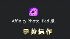 ae97b3fbc0f3b04a0d442b588dfac1c0bba2486c.jpg@280w_158h_1c_100q.jpg