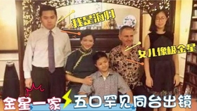 ae98bba023b0160ef946d3badcc4d94938d1085b.jpg@280w_158h_1c_100q.jpg
