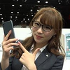 【日本眼镜娘】日本索尼Xperia XZs之docomo定制版（SO-03J）上手评测