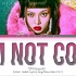[音频] 泫雅 - I'm Not Cool(彩色音词) 210128