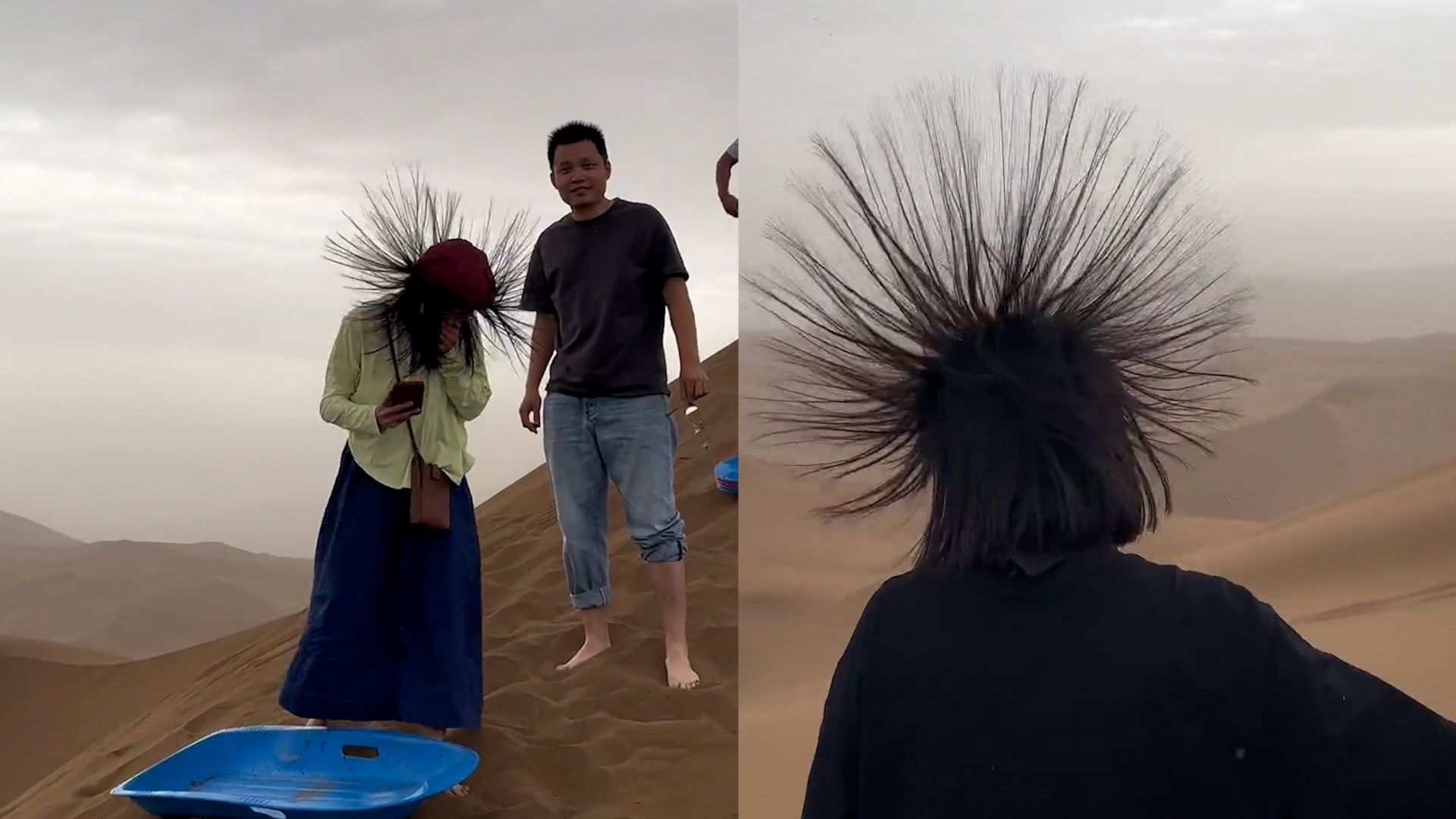 吐鲁番多名游客突然头发直立如刺猬 专家：或为雷击征兆