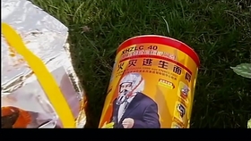 ae9b8eb3d225c1961d25a020e9fdedf3883acf15.jpg@280w_158h_1c_100q.jpg