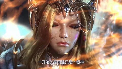 双生武魂修炼方法 ae9ee6e3d9c553746c9404f9f4a13d5ebb2d1218.jpg@480w_270h_1c