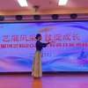 一年一度教师专业技能考核又是见证老师们成长与进步的一年，从心出发 勤则可达，每一次打磨都是对细节的坚持每一次考核都是对孩子的负责