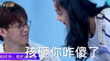 【周洁琼×唐九洲】｛同台向｝《<em class="keyword">哥哥别闹了</em>》机智琼妹呆萌九洲 游戏模式开启get！