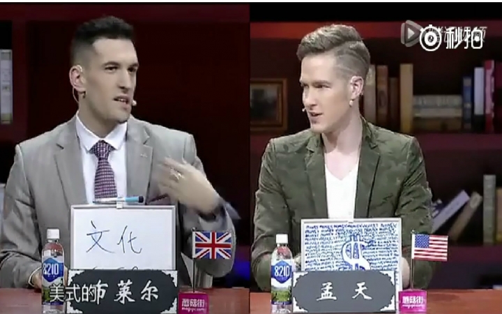 当泰国英语遇到日本英语。。#魔 性#到不行啊,简直 ...