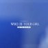 【GNZ48蛋壳】4K《Who is your girl》focus『最佳拍档第三季·郑州』巡演