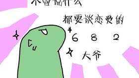 aeb30fd65a9e28c88927cb41683fe39d04bddb46.jpg@280w_158h_1c_100q.jpg