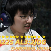 【Flandre】250225LPL第一赛段淘汰赛 AL3:2JDG ||个人及团队Highlight_电子竞技热门视频