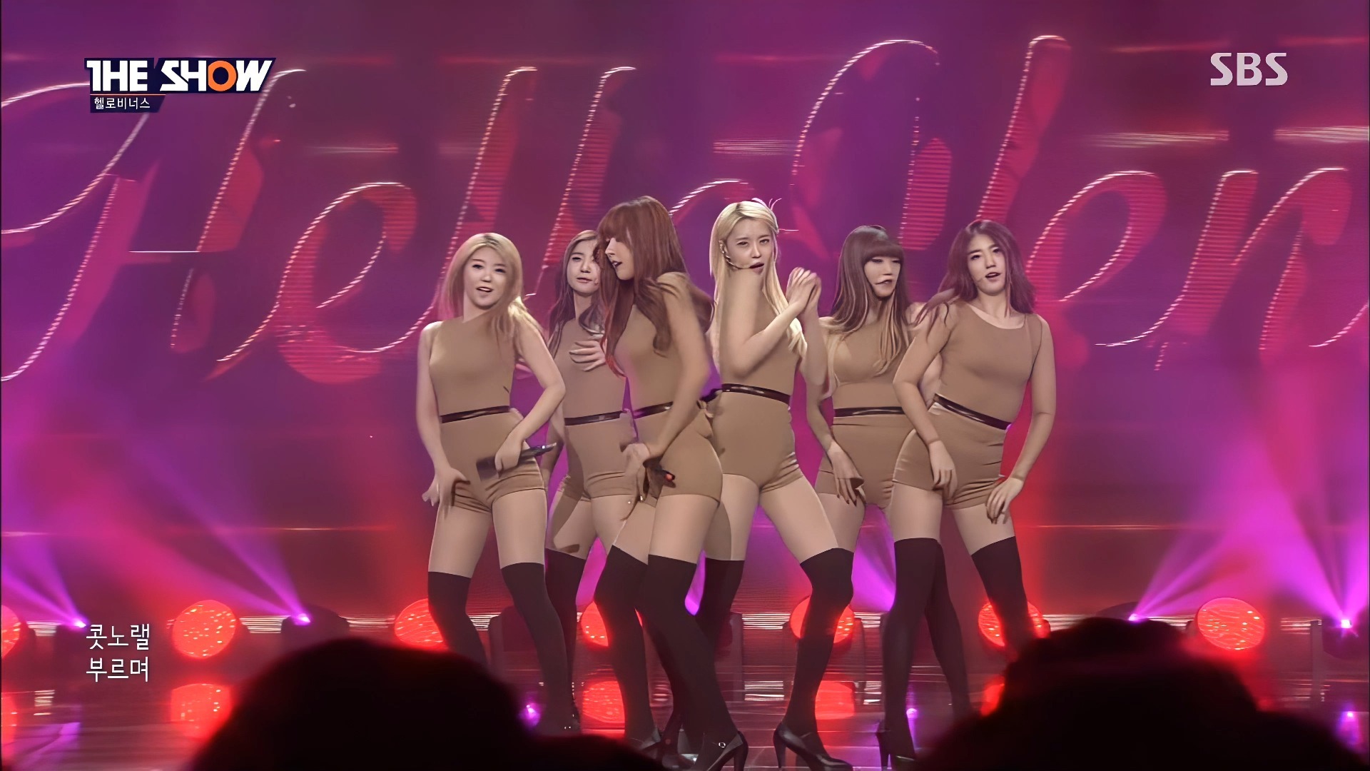 【4K修复】141218 Hello Venus - Sticky Sticky (SBS The Show)