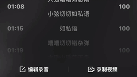 琵琶行歌曲完整版的歌词 aeb9863c75f2d6f61a2c3ecd4db073c0a15dbca3.jpg@280w_158h_1c_100q.jpg