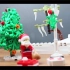 乐高 LEGO MOC作品 5个简单的圣诞小饰品 拼搭指南