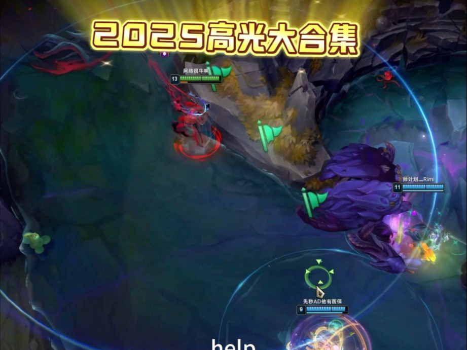 2025年度总结