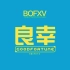 【BOFXV19】EBIMAYO - GOODFORTUNE【纯音乐】