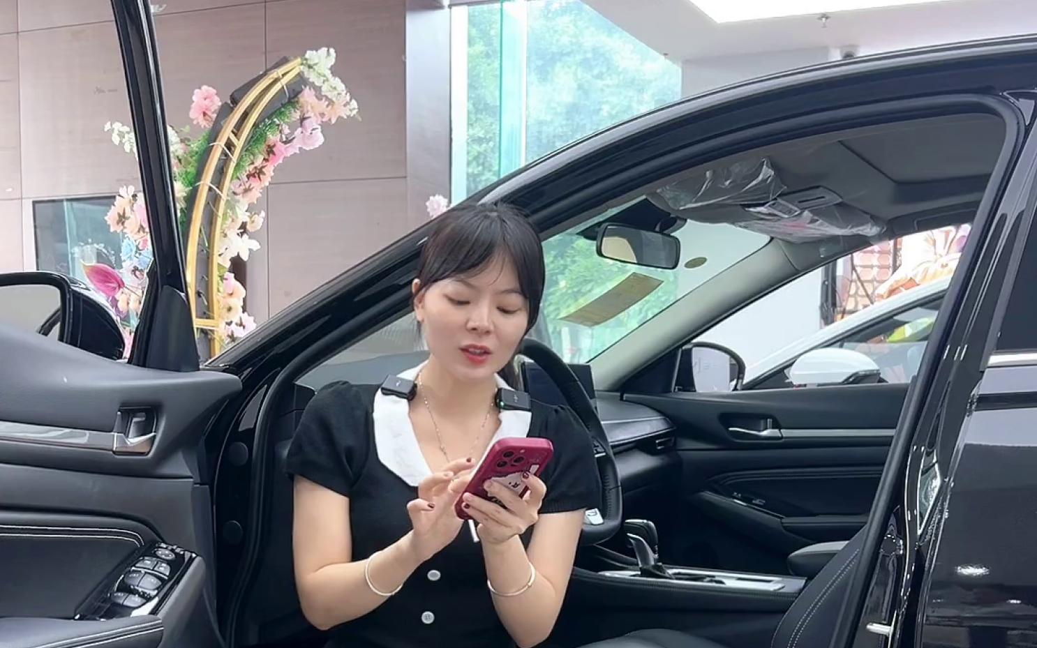 东风南方-2025-10-12