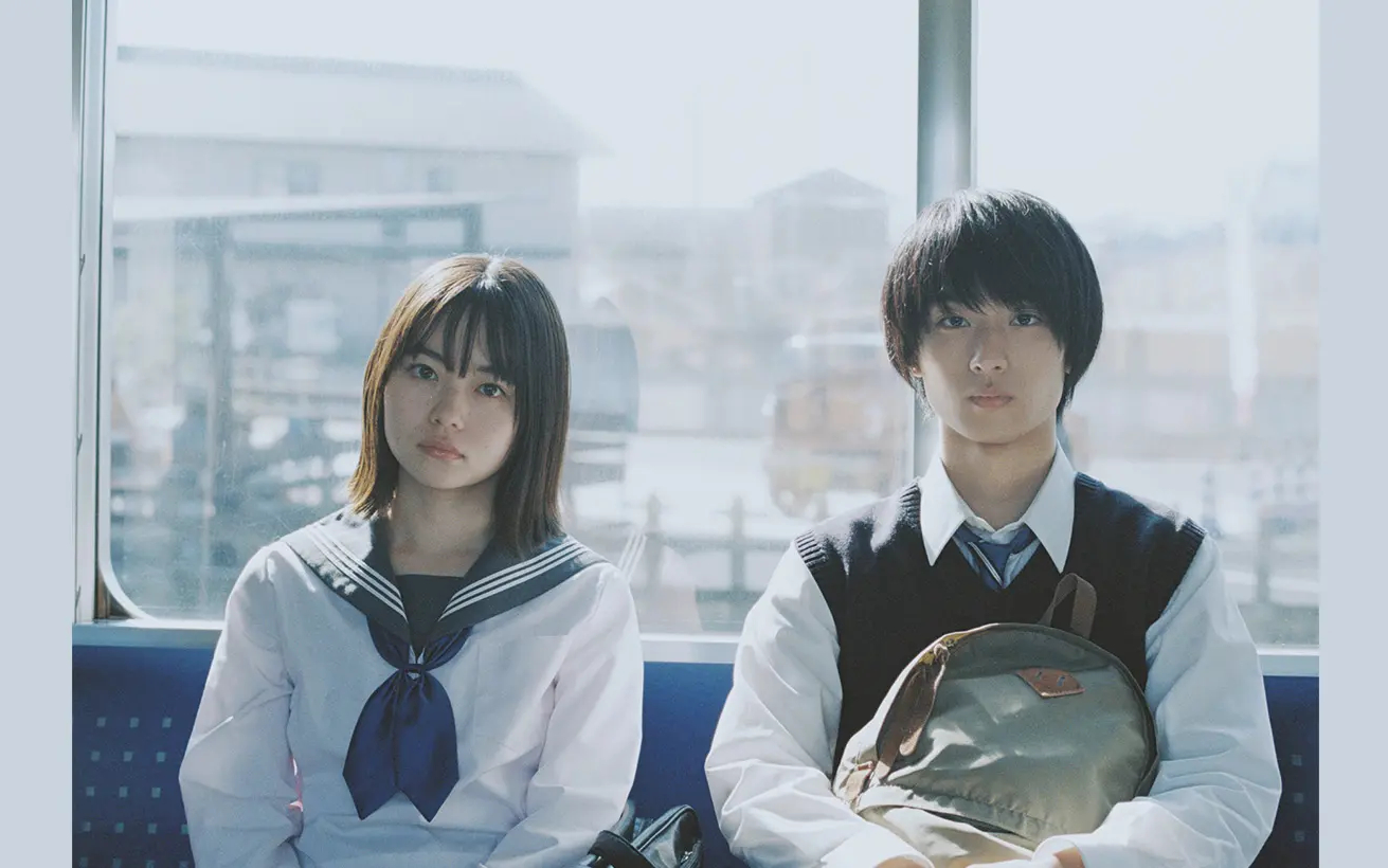 sappu-kei