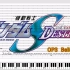 Believe-高达SEED Destiny OP3-20声部总谱-玉置成实-全网首发-【星馬编曲室】