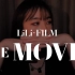 小夏翻跳 /Lisa-Tomboy全曲/LILI’s Film [The Movie]