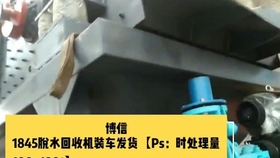 aed778c936d766aca8843525b9b487d802394be0.jpg@280w_158h_1c_100q.jpg