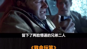 aed9443e64404ab390681656601c29f4278c8855.jpg@280w_158h_1c_100q.jpg