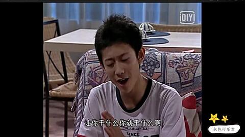 家有儿女第一部免费观看全集下载 aed9b6d58ccbb9260582298b9baffc494d6faece.jpg@480w_270h_1c