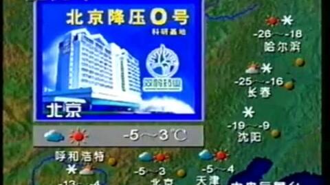 aeda9d5cd73101cd5576060ec95577c4716ae831.jpg@480w_270h_1c
