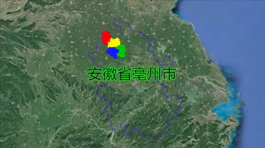 安徽省亳州市，让我们一起了解下吧